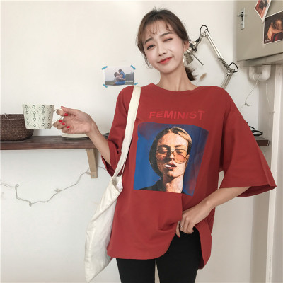 Camiseta FEMINIST A&P.