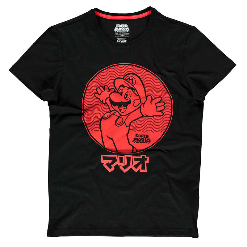 Camiseta Mario Jumping Super Mario Nintendo