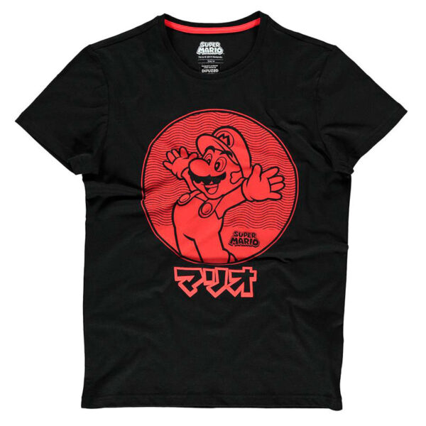 Camiseta Mario Jumping Super Mario Nintendo